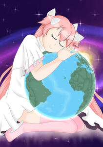 Madoka Loves the Earth Madoka Loves the Earth